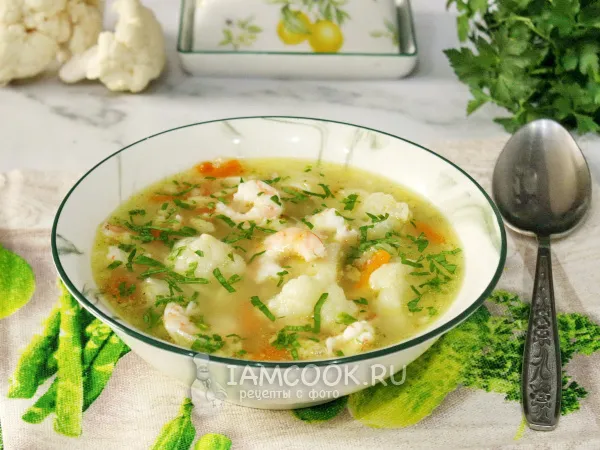 Фото блюда: Суп из цветной капусты с креветками