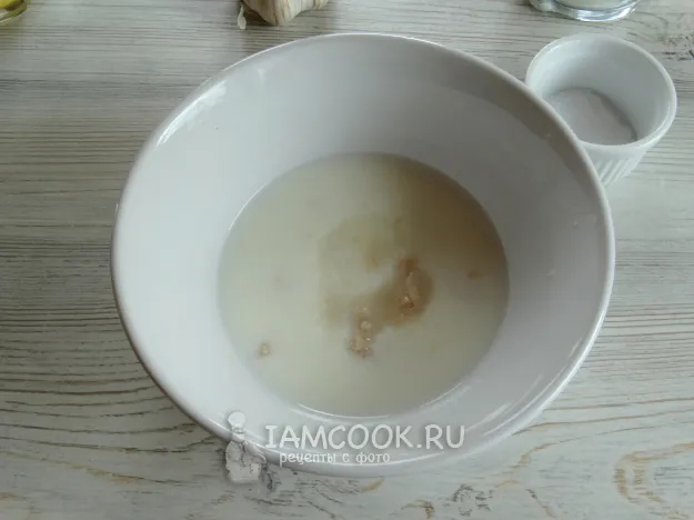 Шаг 2: иллюстрация