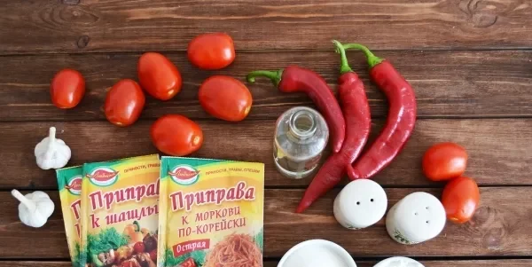Шаг 1: иллюстрация