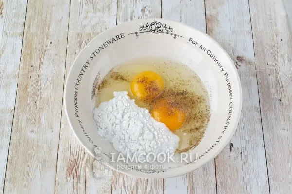 Шаг 2: иллюстрация