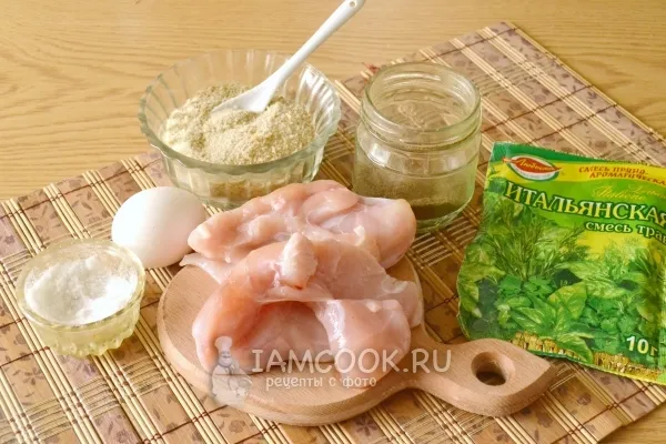 Шаг 1: иллюстрация