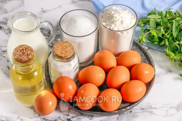 Шаг 1: иллюстрация