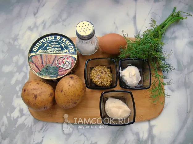 Шаг 1: иллюстрация