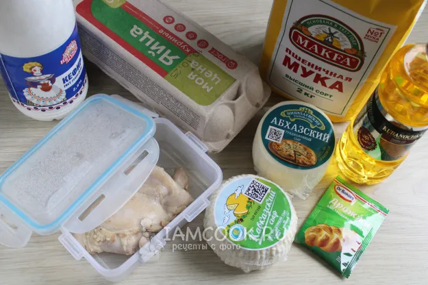 Шаг 1: иллюстрация