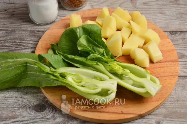 Шаг 4: иллюстрация