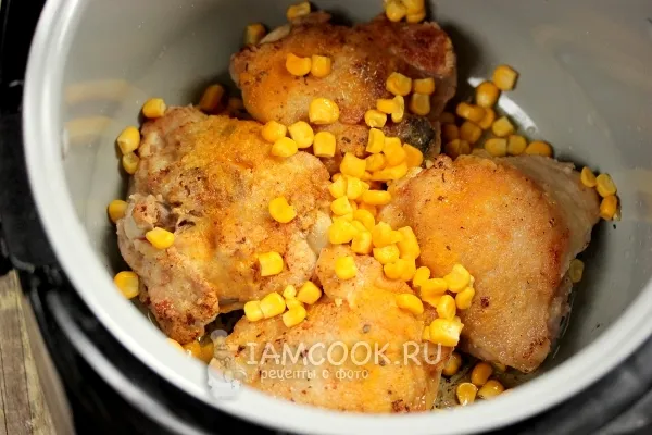 Шаг 2: иллюстрация