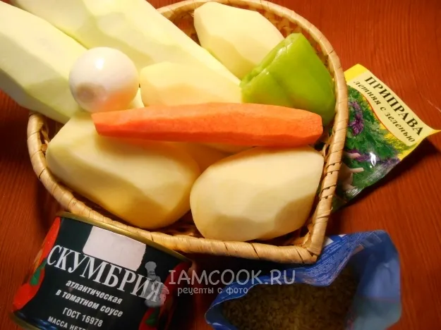 Шаг 1: иллюстрация