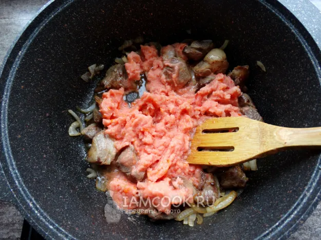 Шаг 6: иллюстрация