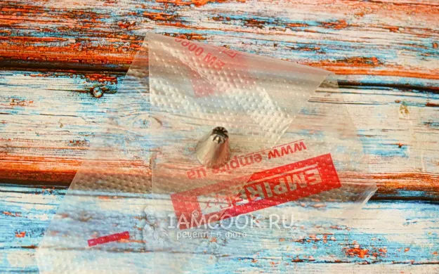 Шаг 13: иллюстрация