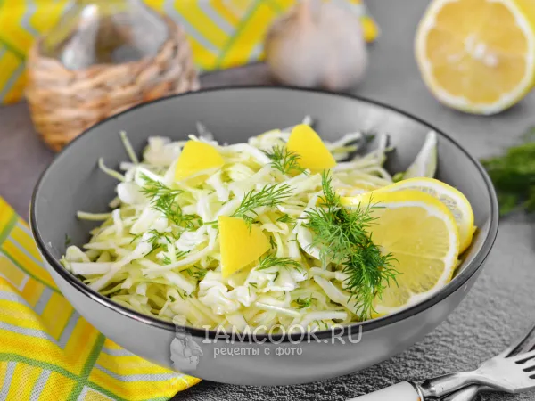 Фото блюда: Салат из капусты с лимоном
