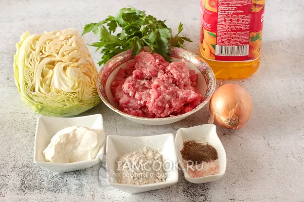 Шаг 1: иллюстрация