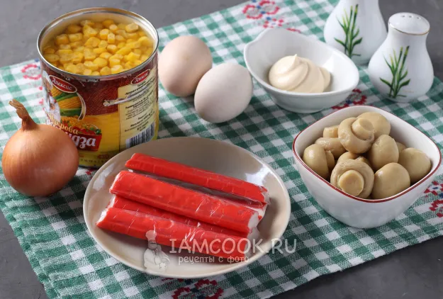 Шаг 1: иллюстрация