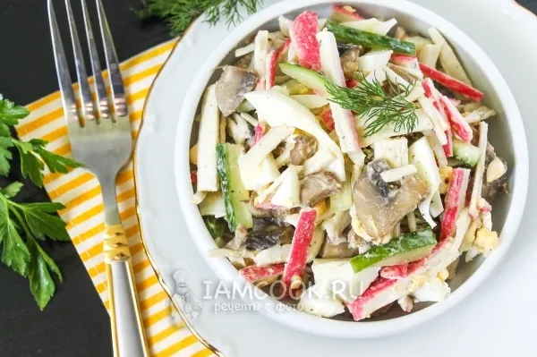 Шаг 10: иллюстрация