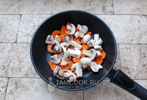 Шаг 2: иллюстрация