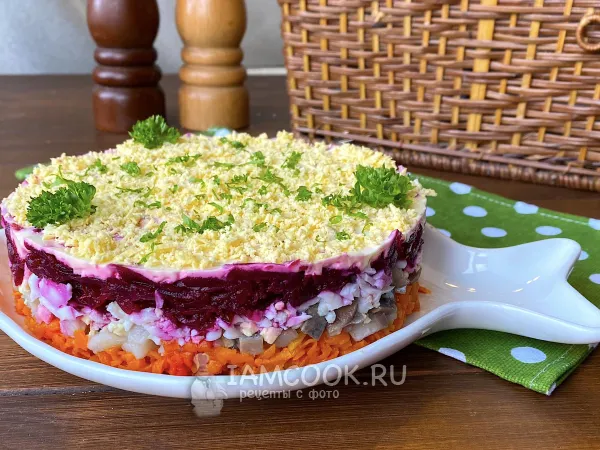 Фото блюда: Селедка под шубой без картошки