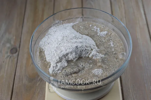 Шаг 13: иллюстрация