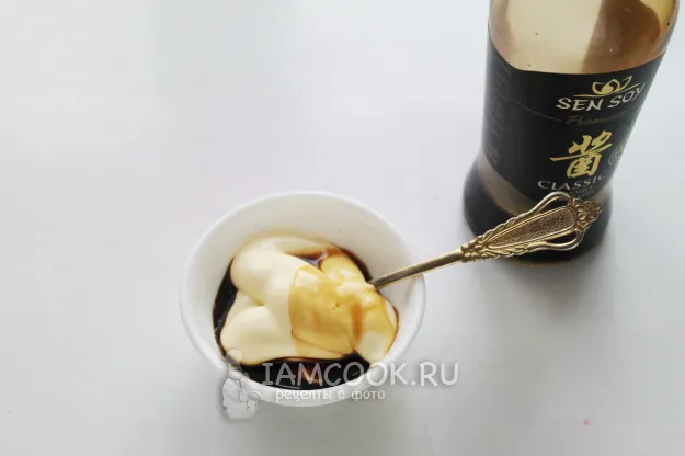 Шаг 7: иллюстрация