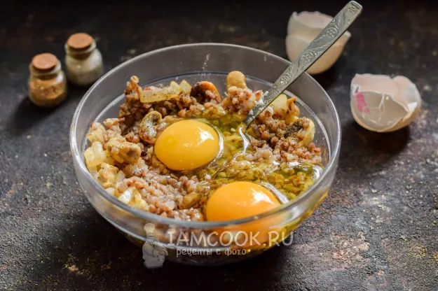 Шаг 7: иллюстрация