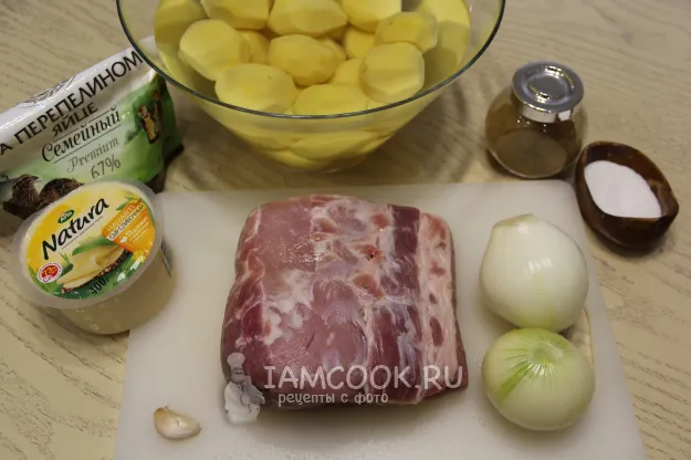 Шаг 1: иллюстрация