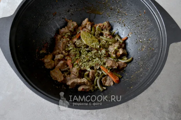 Шаг 10: иллюстрация