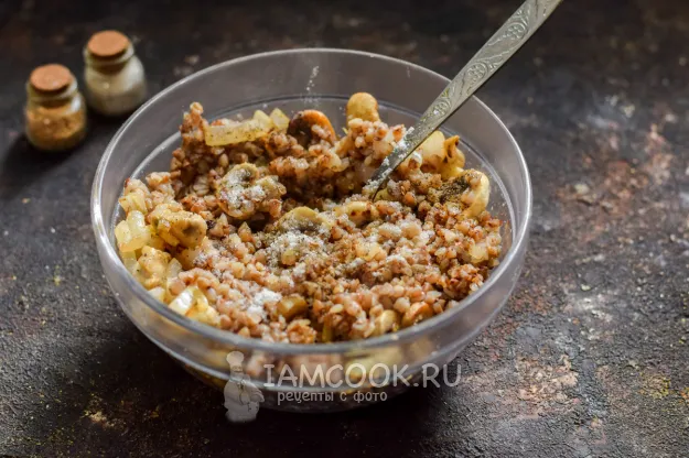 Шаг 6: иллюстрация