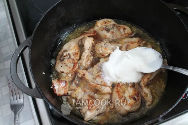 Шаг 10: иллюстрация