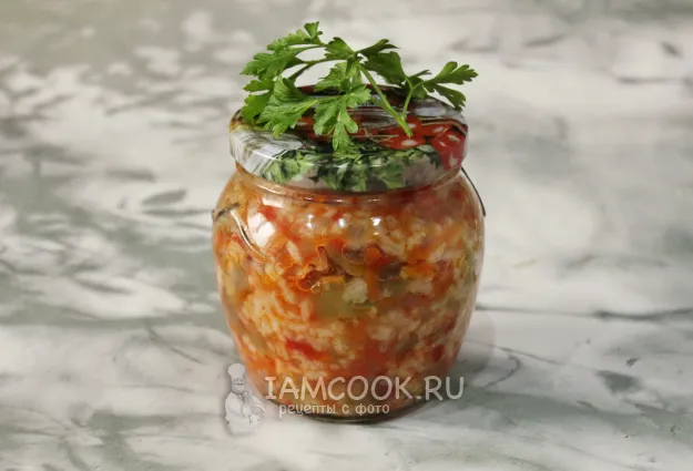 Шаг 11: иллюстрация