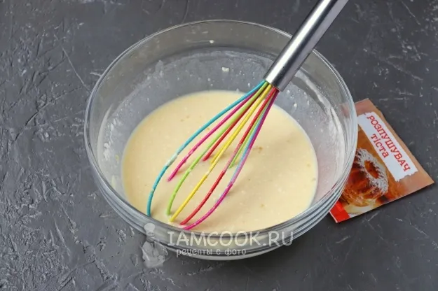 Шаг 5: иллюстрация