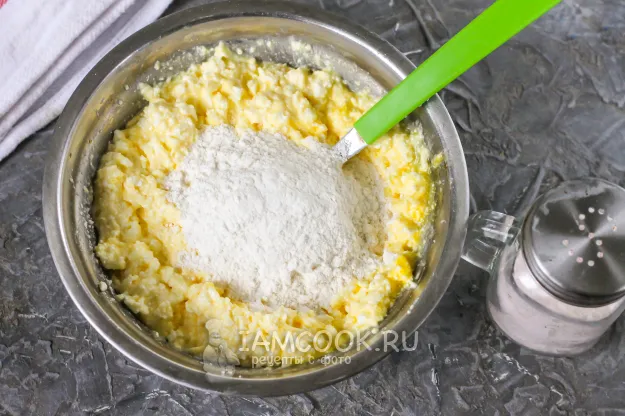 Шаг 4: иллюстрация