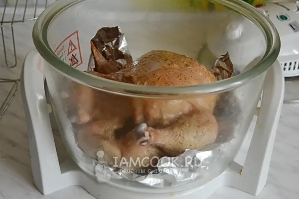 Шаг 9: иллюстрация