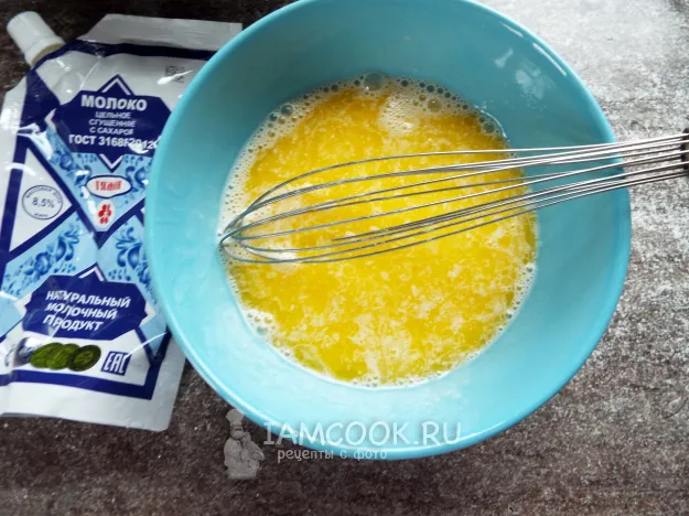 Шаг 3: иллюстрация