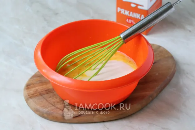 Шаг 3: иллюстрация