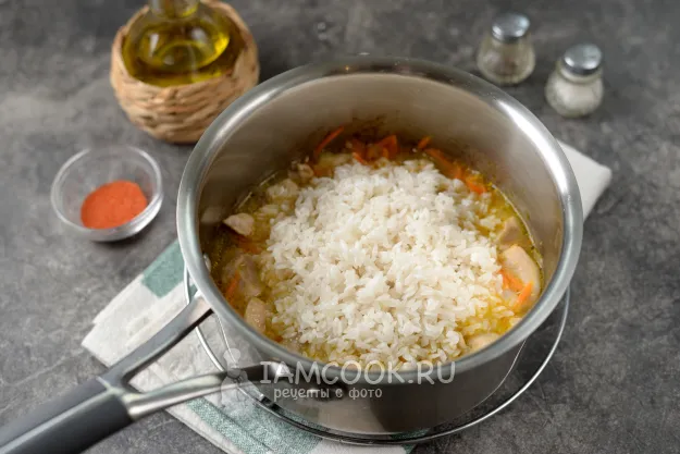 Шаг 5: иллюстрация