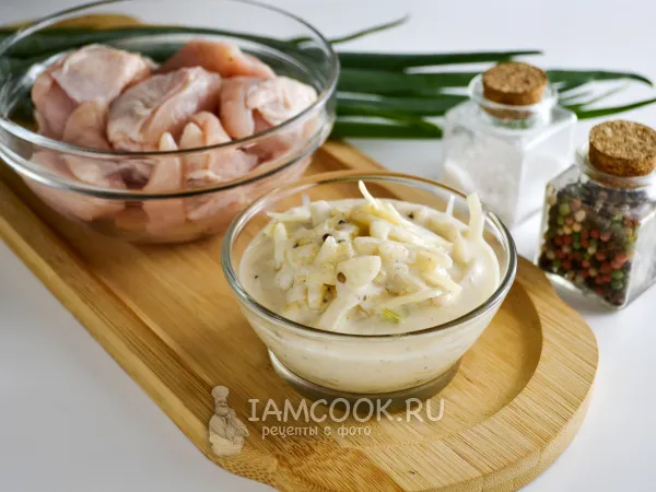 Фото блюда: Маринад для шашлыка с карри и кефиром