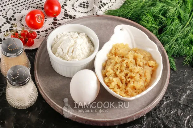 Шаг 1: иллюстрация