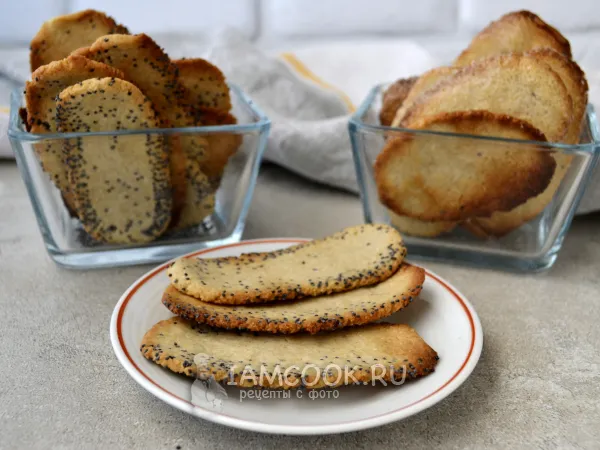 Фото блюда: Печенье из муки зеленой гречки