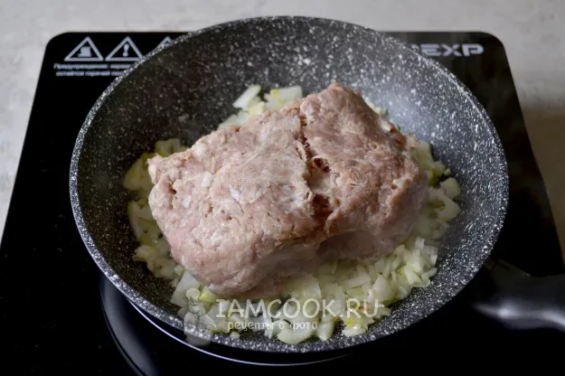 Шаг 3: иллюстрация