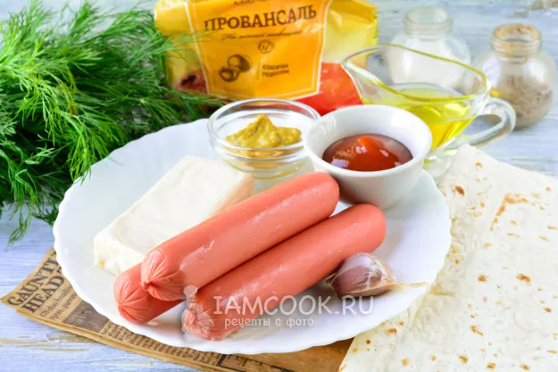 Шаг 1: иллюстрация