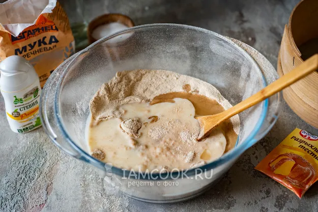 Шаг 3: иллюстрация