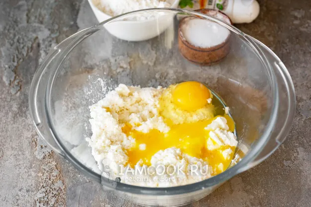 Шаг 2: иллюстрация