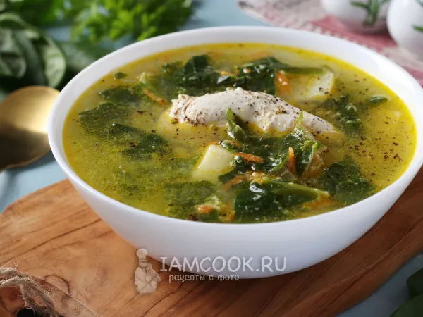 Фото блюда: Куриный суп со шпинатом и яйцом