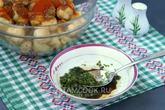 Шаг 4: иллюстрация