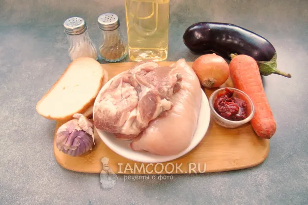 Шаг 1: иллюстрация