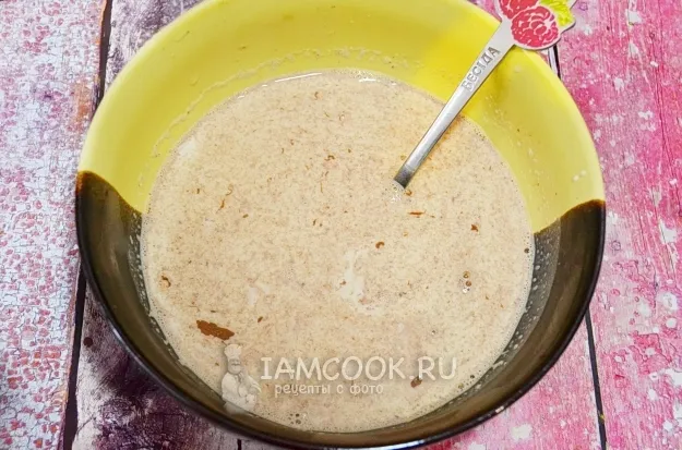 Шаг 4: иллюстрация