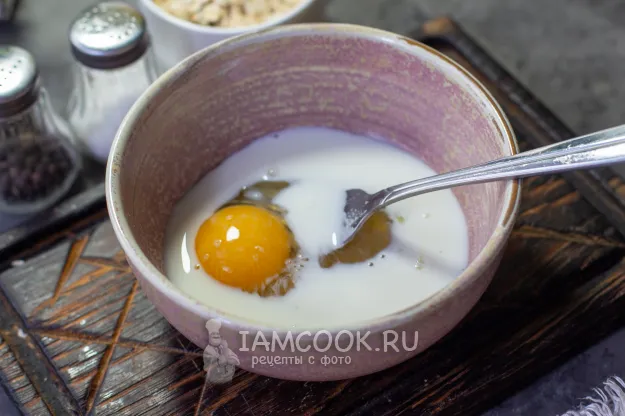 Шаг 2: иллюстрация