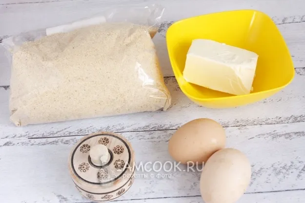 Шаг 11: иллюстрация