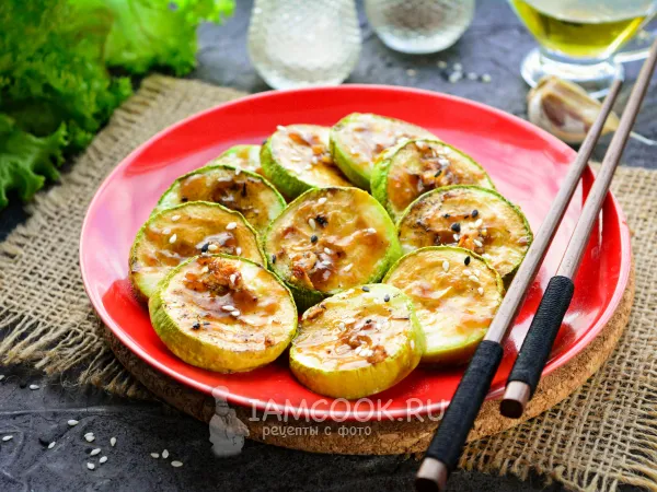 Фото блюда: Кабачки в соевом соусе в духовке