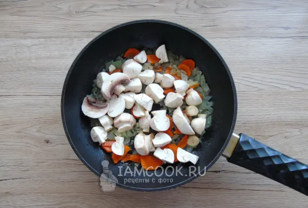 Шаг 3: иллюстрация