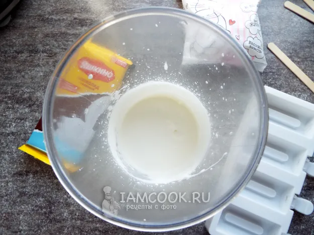 Шаг 2: иллюстрация