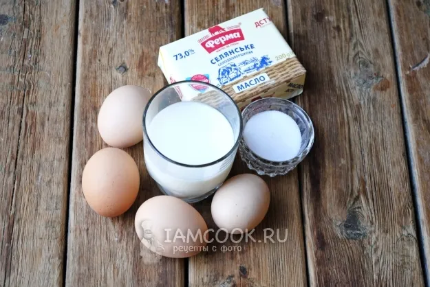 Шаг 1: иллюстрация